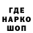 КЕТАМИН VHQ ala maleru