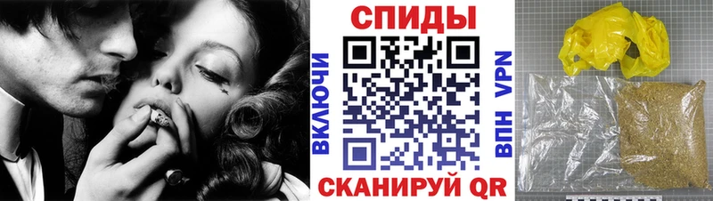Бутират жидкий экстази  дарнет шоп  Пестово 