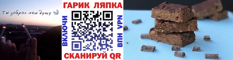 ГАШ Изолятор Пестово