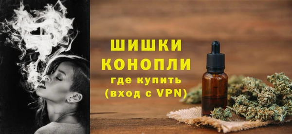 мефедрон VHQ Михайловск