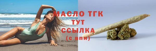 бошки Михайлов