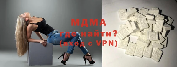 бошки Михайлов