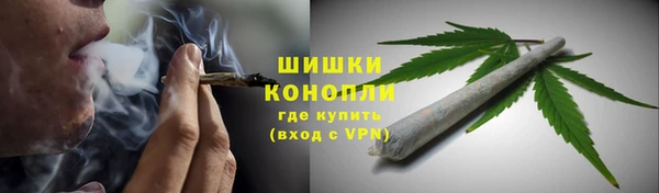 бошки Михайлов