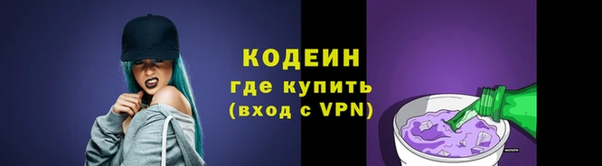 бошки Михайлов
