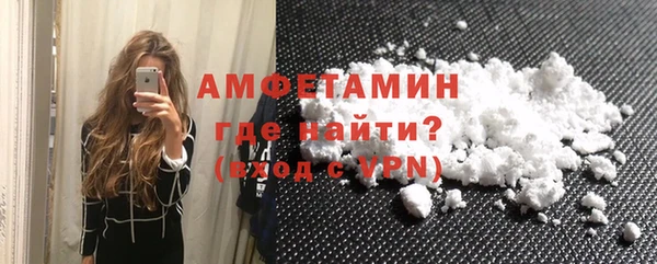 бошки Михайлов