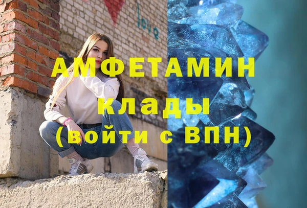 бошки Михайлов