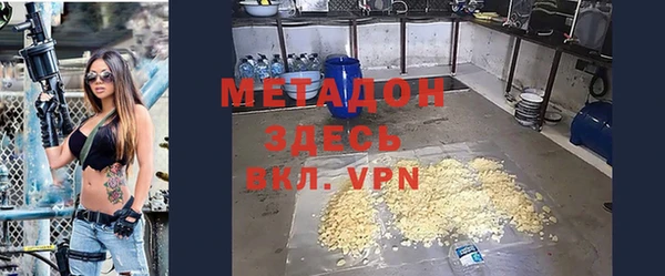 бошки Михайлов