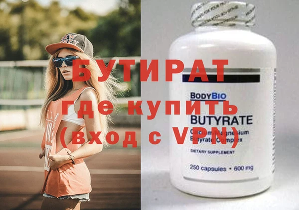 spice Яровое