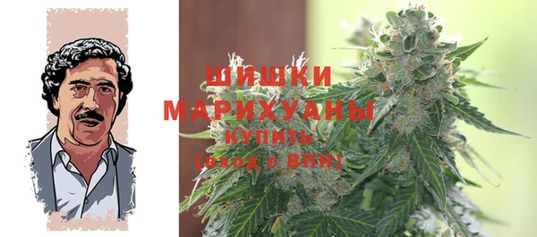 мефедрон мука Михайловка