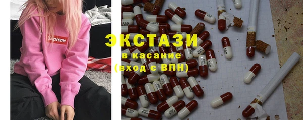 бошки Михайлов