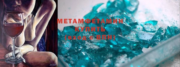 бошки Михайлов