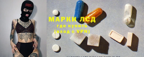 бошки Михайлов