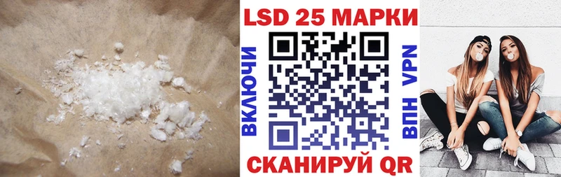 ссылка на мегу зеркало  Пестово  darknet состав  ЛСД экстази кислота 