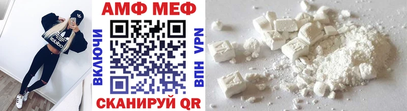 Первитин винт Пестово